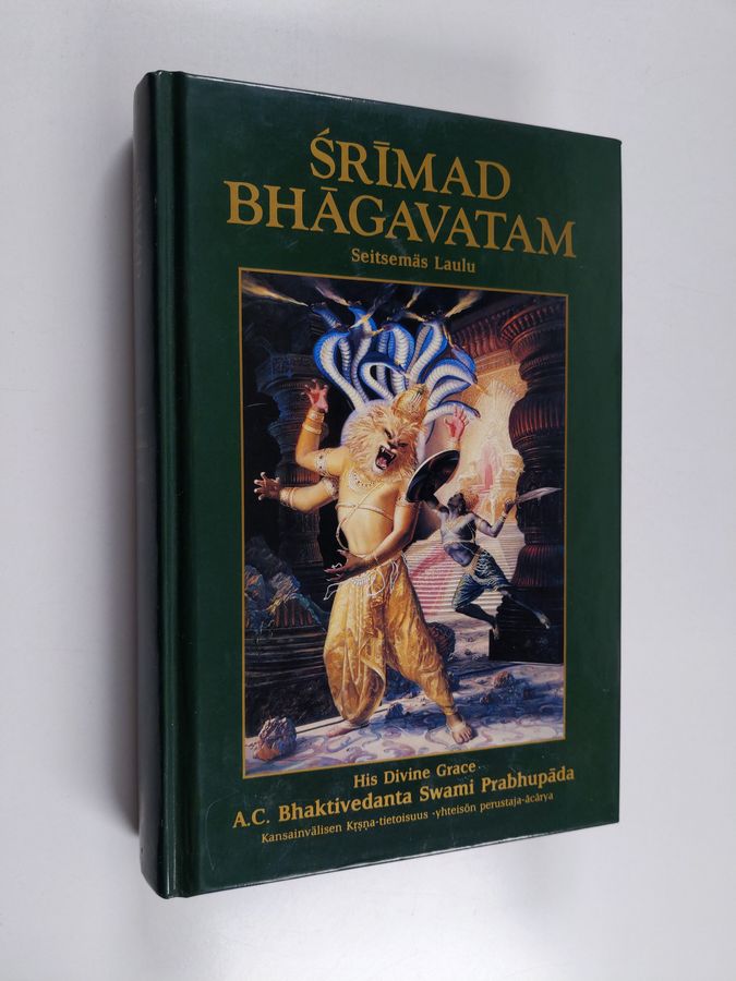 A. C. Bhaktivedanta Swami Prabhupada : Śrīmad Bhāgavatam, Seitsemäs laulu : Tiede Jumalasta