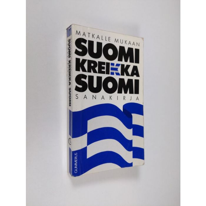 Buy Schneider: Suomi-kreikka-suomi-sanakirja | Kim ym. Schneider | Used  Book Store Finlandia Kirja