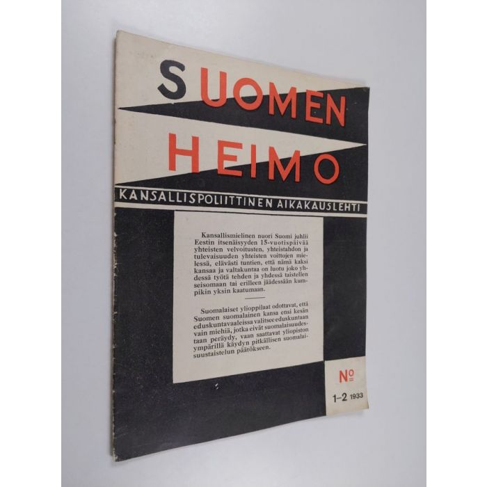 Osta : Suomen heimo : kansallispoliittinen aikakauslehti 1-2/1933 | |  Antikvariaatti Finlandia Kirja