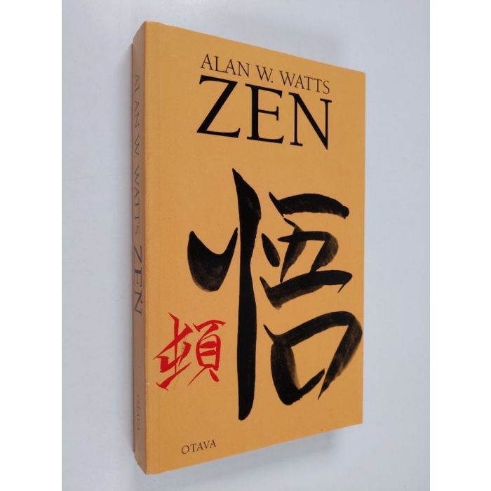 Zen Buddhism Alan Watts | informacionpublica.svet.gob.gt