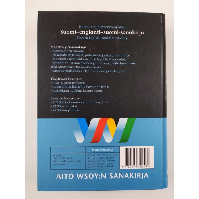 Osta Pesonen, Hurme, Syväoja, Malin: Suomi-englanti-suomi-sanakirja |  Maritta Pesonen & Raija Hurme ym. | Antikvariaatti Finlandia Kirja