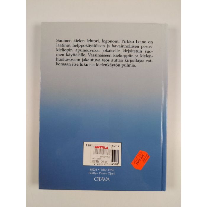 Osta Leino: Suomen kielioppi | Pirkko Leino | Antikvariaatti Finlandia Kirja