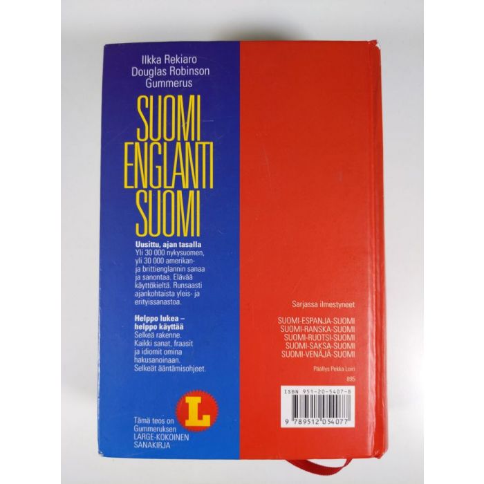 Buy Rekiaro: Suomi-englanti-suomi = Finnish-English-Finnish Dictionary |  Ilkka Rekiaro | Used Book Store Finlandia Kirja