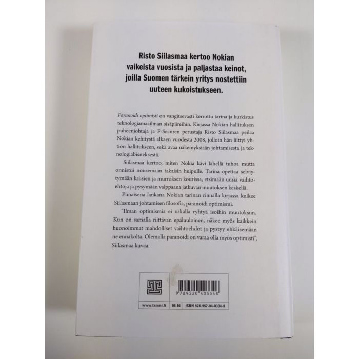 Osta Siilasmaa: Paranoidi optimisti : näin johdin Nokiaa murroksessa |  Risto Siilasmaa | Antikvariaatti Finlandia Kirja