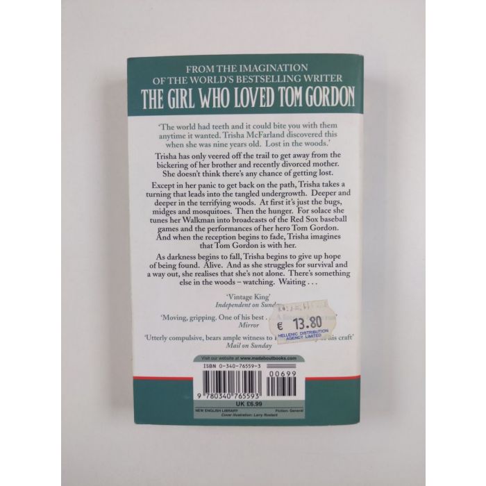 Osta King: The Girl Who Loved Tom Gordon | Stephen King | Antikvariaatti  Finlandia Kirja