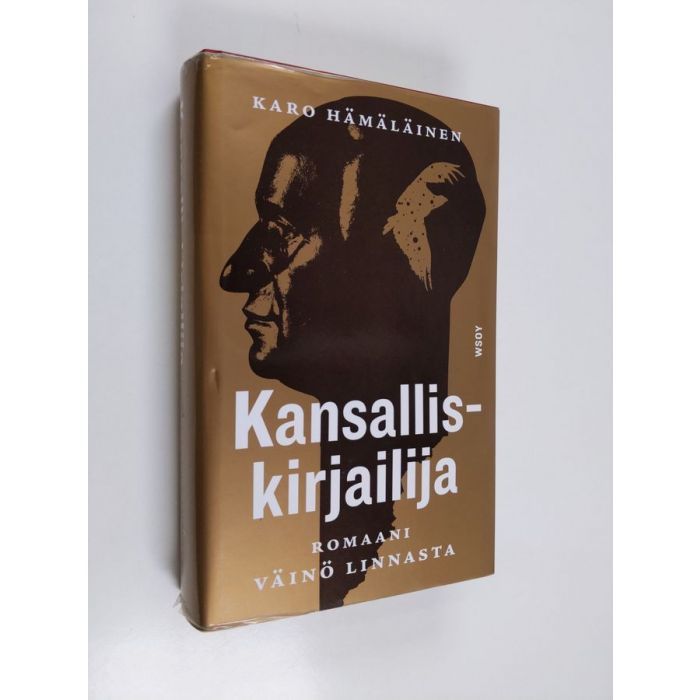 Osta Hämäläinen: Kansalliskirjailija : romaani - Romaani Väinö Linnasta |  Karo Hämäläinen | Antikvariaatti Finlandia Kirja