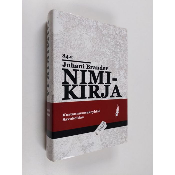 Juhani Brander : Nimikirja