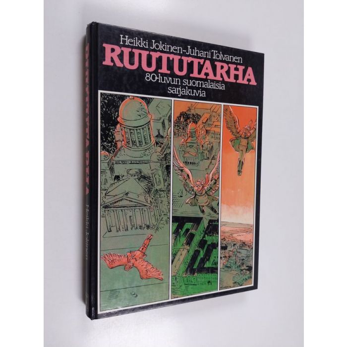 Osta Jokinen: Ruututarha : 80-luvun suomalaisia sarjakuvia | Heikki Jokinen  | Antikvariaatti Finlandia Kirja
