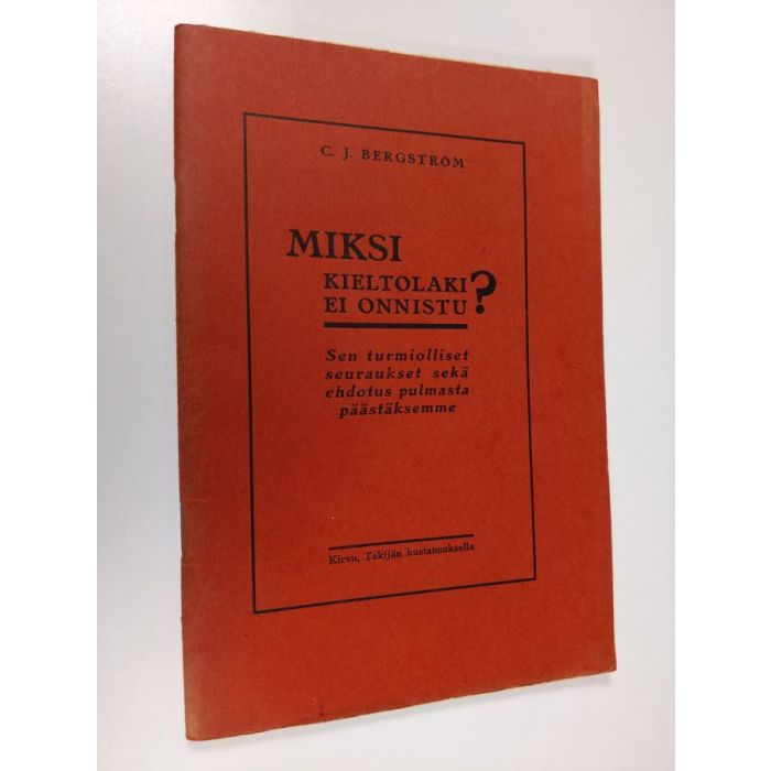 main product photo