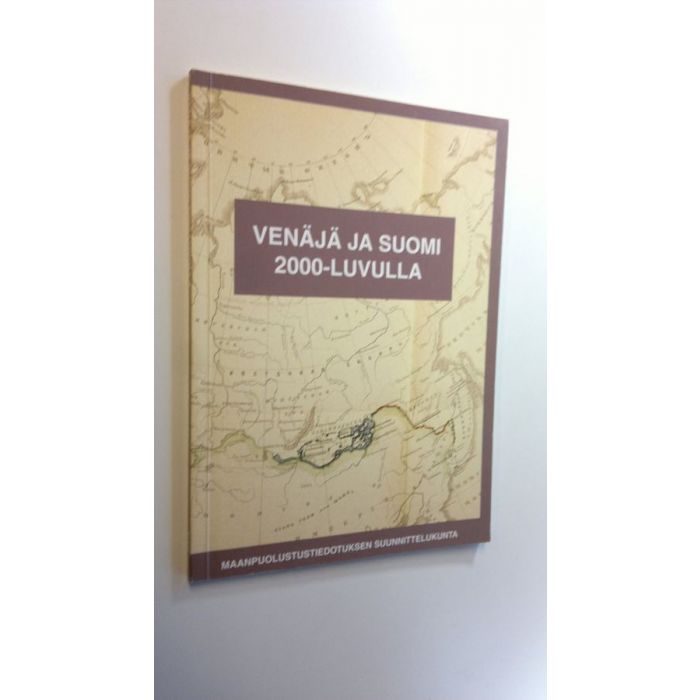 Petri Kekäle (toim.) : Venäjä ja Suomi 2000-luvulla : Helsingin yliopiston  suuri juhlasali 431993