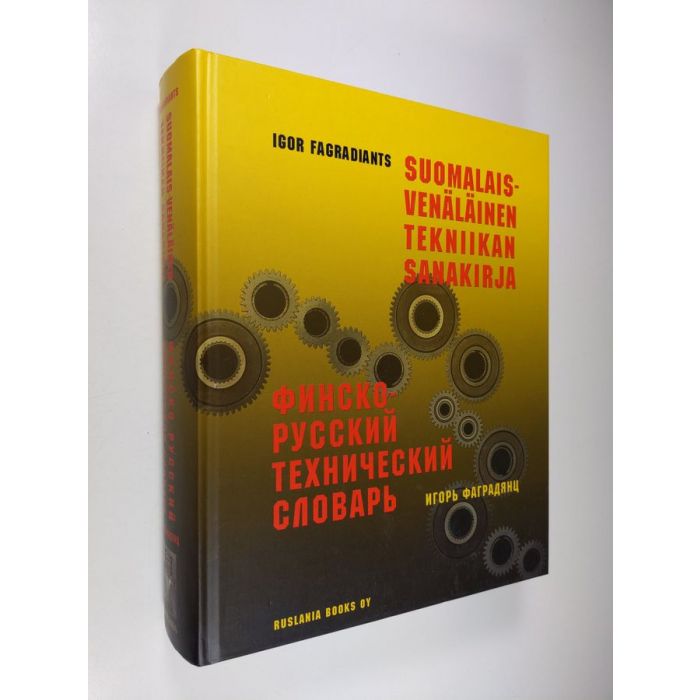 Osta Fagradjants: Suomalais-venäläinen tekniikan sanakirja = Finsko-russkij  tehniceskij slovar' | I. V. Fagradjants | Antikvariaatti Finlandia Kirja