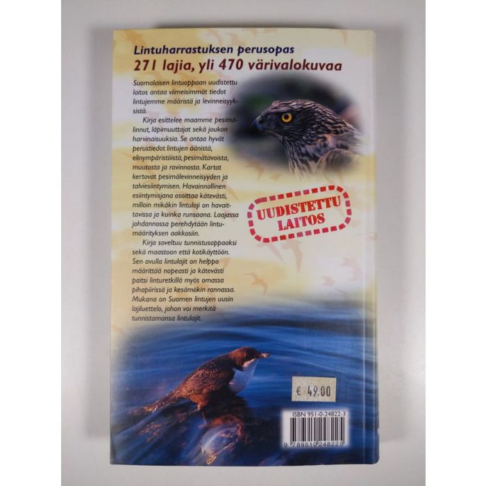 Buy Laine: Suomalainen lintuopas | Lasse J. Laine | Used Book Store  Finlandia Kirja