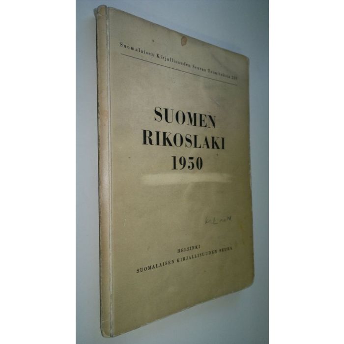 Bruno A. Salmiala (toim.) : Suomen rikoslaki : annettu 19 päivänä  joulukuuta 1889 : muutoksineen ja lisäyksineen kesäkuun 1 päivään 1950  saakka