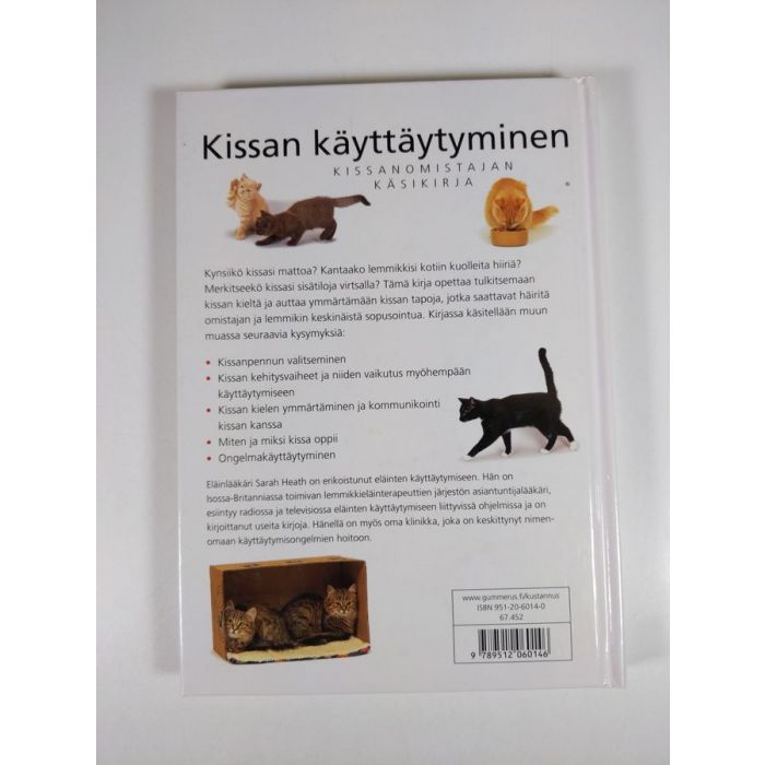 Osta Heath: Kissan käyttäytyminen : omistajan opas | Sarah Heath |  Antikvariaatti Finlandia Kirja
