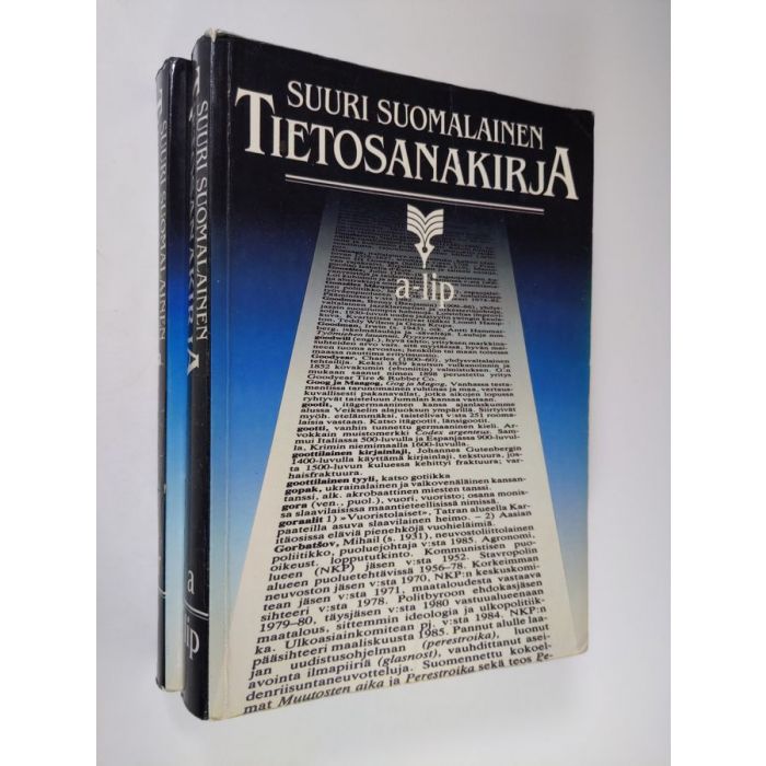 Osta Eskola: Suuri suomalainen tietosanakirja 1-2 | Matti Eskola |  Antikvariaatti Finlandia Kirja