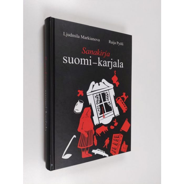 Osta Markianova: Sanakirja suomi-karjala | Ljudmila Markianova |  Antikvariaatti Finlandia Kirja