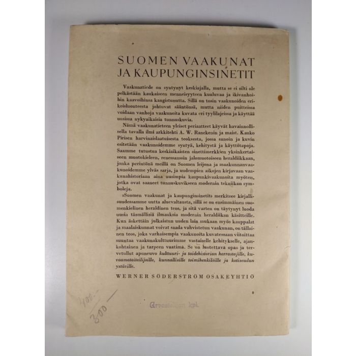 A. W. Rancken : Suomen vaakunat ja kaupunginsinetit (lukematon)