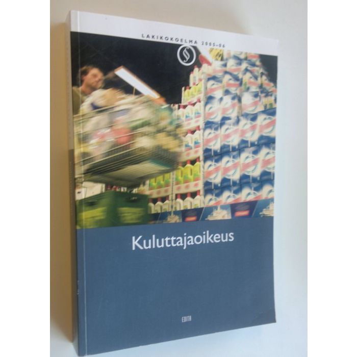 Osta Kärkkäinen: Kuluttajaoikeus | Kalle Kärkkäinen | Antikvariaatti  Finlandia Kirja