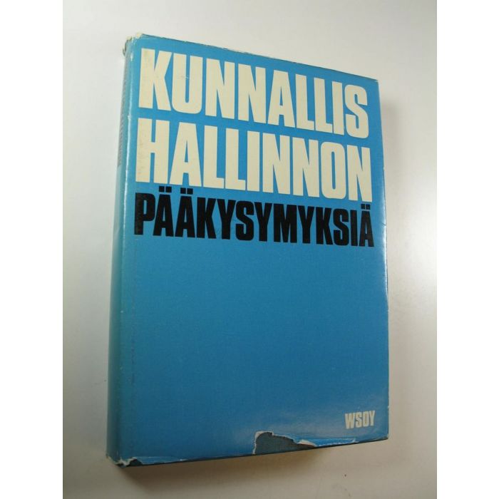 Osta Hellevaara..: Kunnallishallinnon pääkysymyksiä : Suomen kaupunkien ja  kauppalain sihteerien yhdistyksen 30-vuotisjulkaisu | Sulo Hellevaara.. |  Antikvariaatti Finlandia Kirja