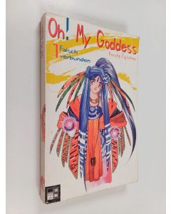 Kirjailijan Kosuke Fujishima käytetty kirja Oh! My Goddess Vol. 1 (Saksankielinen)