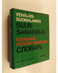 Kirjailijan M. E. Kuusinen käytetty kirja Venäläis-suomalainen suursanakirja = Bol’soj-russko-finskij slovar’