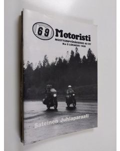 käytetty teos Motoristi vuosikerta 1989 (Puuttuu numero 6)