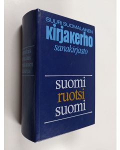 käytetty kirja Suomalais ruotsalais suomalainen sanakirja : Suomi Ruotsi Suomi