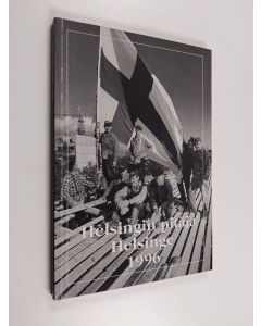 käytetty kirja Helsingin pitäjä Helsinge 1996