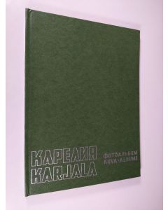 käytetty kirja Karjala : kuva-albumi