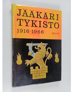 käytetty kirja Jääkäritykistö 1916-1966