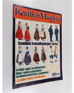 käytetty teos Keräilyn maailma 1/2000