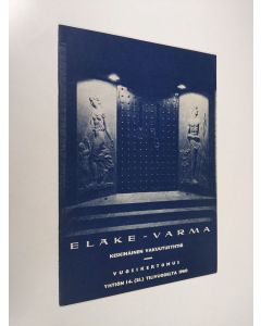 käytetty teos Eläke-Varma : vuosikertomus tilivuodelta 1960