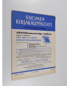 käytetty teos Suomen kirjakauppalehti 7-8/1954