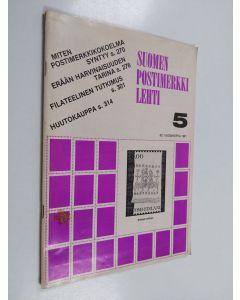 käytetty teos Suomen postimerkkilehti 5/1981