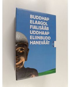 Kirjailijan Seppo Palminen käytetty kirja Trilogia Buddha-ilmiö : Buddha pelaa golfia ; Lisä buddhaa peliin ; Buddhan eväät (kotelossa)
