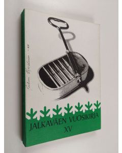 käytetty kirja Jalkaväen vuosikirja 15 : 1981-82