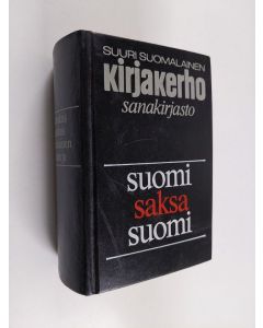 Kirjailijan Pekka Katara käytetty kirja Suomalais-saksalainen sanakirja