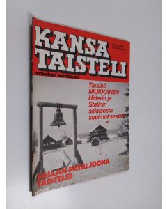 käytetty teos Kansa taisteli - Miehet kertovat n:o 12/1980