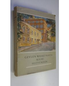 Kirjailijan Eric Bahne käytetty kirja P. C. Rettig ja kumpp. 1845-1945 : Gevlen Waakunasta Klubi seitsemään : suomen tupakkateollisuuden vaiheita