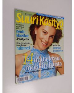 käytetty teos Suuri käsityö 7/2001