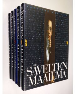 Kirjailijan Jukka Isopuro käytetty kirja Sävelten maailma 1-5