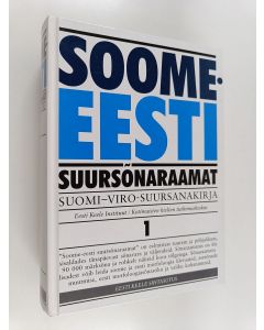 käytetty kirja Soome-Eesti suursõnaraamat Suomi-Viro -suursanakirja 1