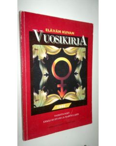 käytetty kirja Elävän kuvan vuosikirja 1994