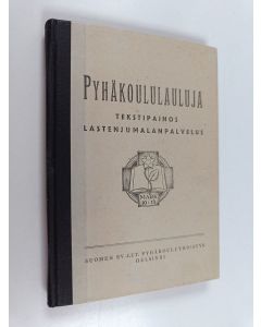 käytetty kirja Pyhäkoululauluja