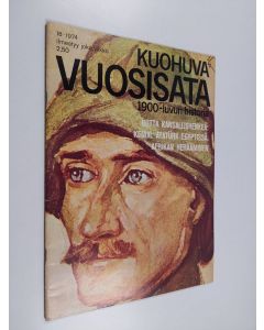 käytetty teos Kuohuva vuosisata 18/1974