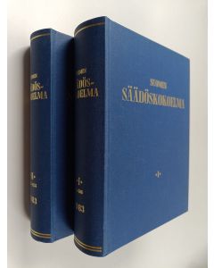 käytetty kirja Suomen säädöskokoelma vuodelta 1983 1-2