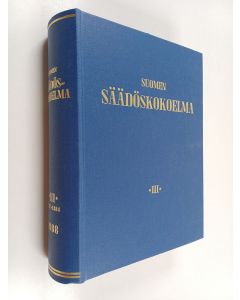 käytetty kirja Suomen säädöskokoelma vuodelta 1988 : 3, 897-1384
