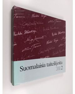 Tekijän Eero Rantanen  käytetty kirja Suomalaisia taiteilijoita 2