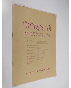 käytetty teos Kynnys 1/1977 : antroposofinen aikakauslehti