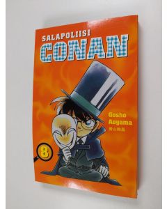 Kirjailijan Gosho Aoyama käytetty kirja Salapoliisi Conan 8 (ERINOMAINEN)